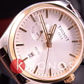 Швейцарские часы Tissot PR 100 Dual Time T101.452.26.031.00, фото 3